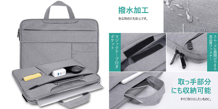 Amoner インナーバッグ