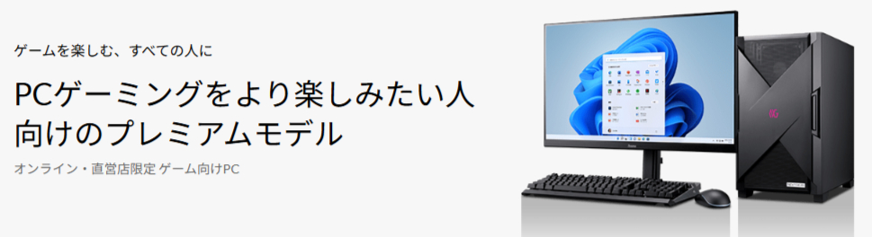 NEXTGEAR JG-A7A60