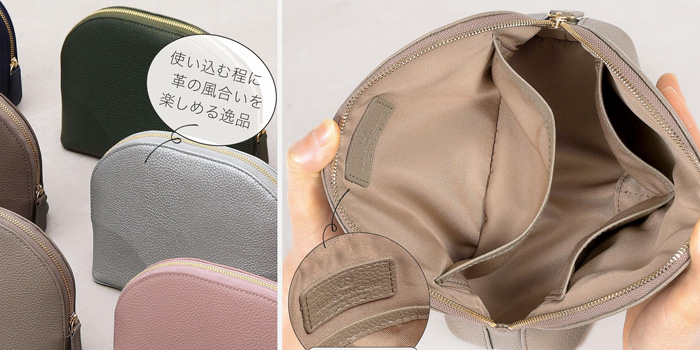 BLUE SINCERE 本革ポーチ