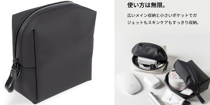 Asoboze TOFTPOUCH＋