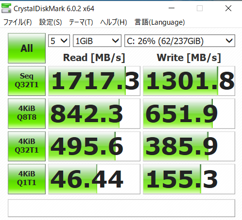 ゲーミングノートpc m-Book K700SN-M2SH2-kk+alummaq.com.br