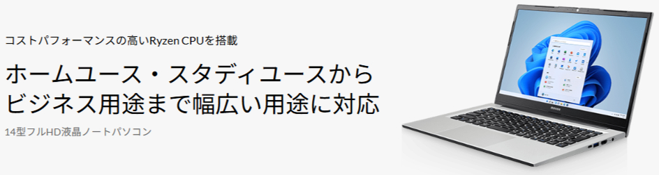 mouse A4-A5U01SR-B