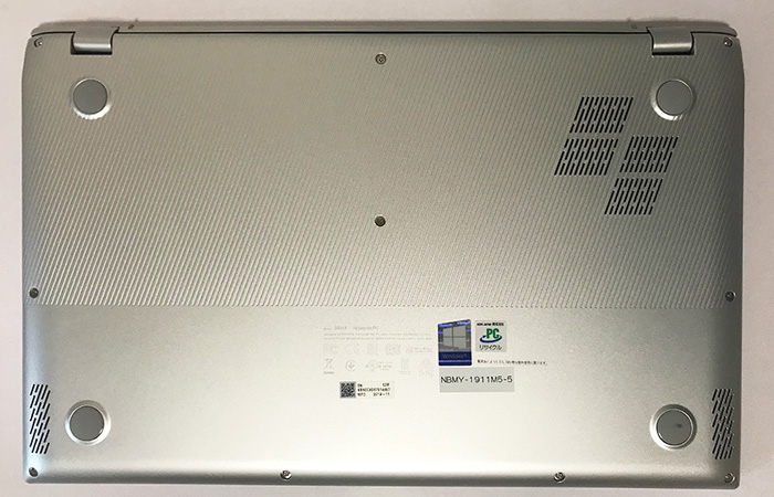 VivoBook S S531 背面
