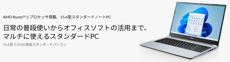 mouse A5-A5A01SR-A