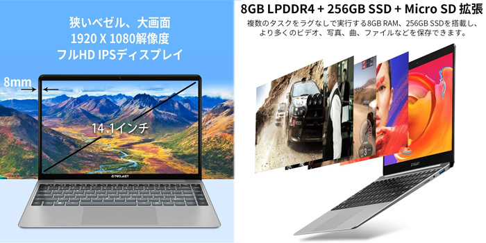 TECLAST F7
