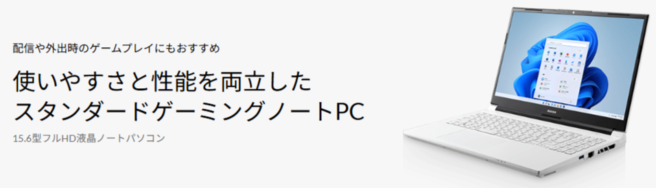 mouse G TUNE P5