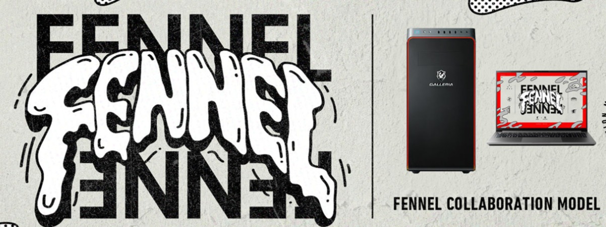 FENNEL（フェンネル） コラボモデル