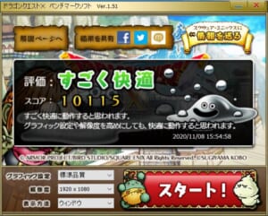 daiv5P DQX