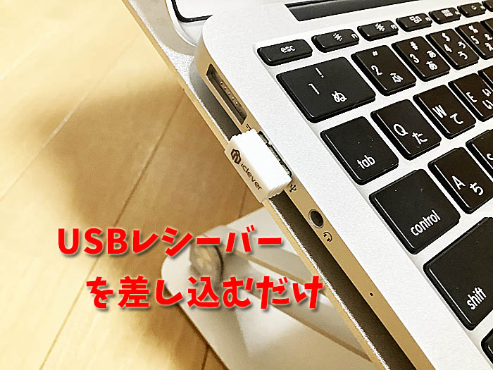 市場 iClever 超薄型 テンキー付き 無線2.4G キーボードワイヤレスキーボードマウスセット日本語配列 キーボード 静音