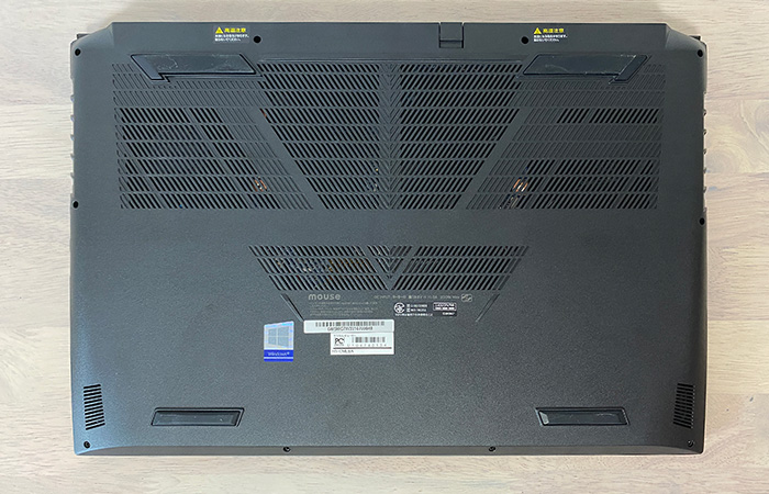G-Tune H5の底面