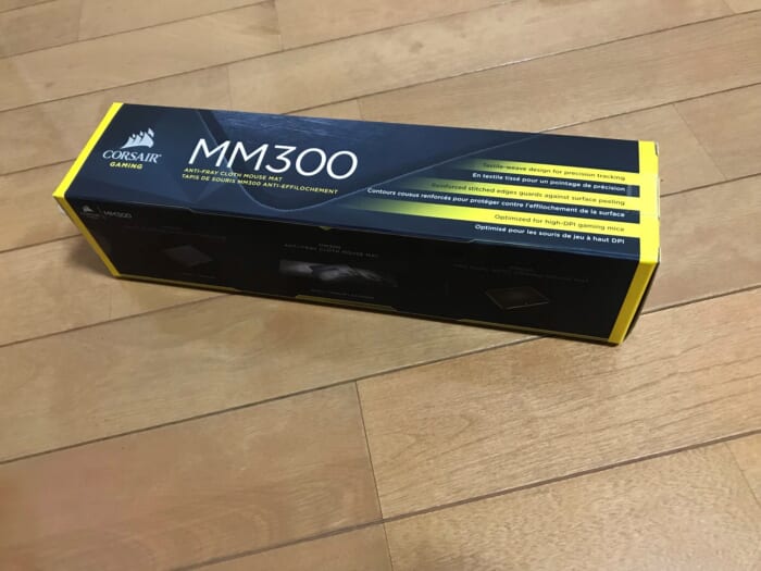 Mm300 箱