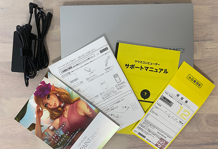 DAIV4Pの同梱物