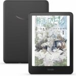 Kindle colorsoft