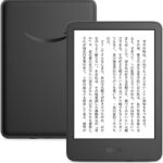 Kindle