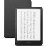 Kindle Paperwhite