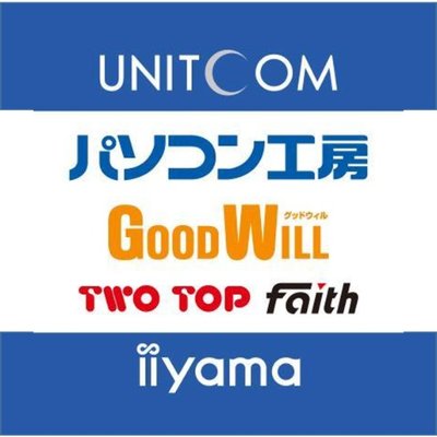 運営しているのはユニットコム